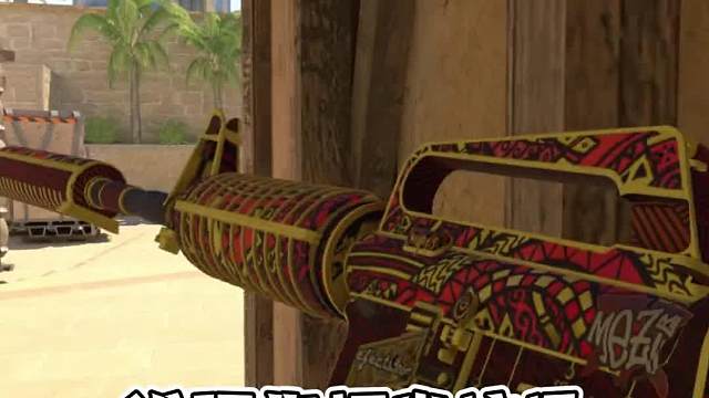 mirage二楼下简单实用道具#CS2#游戏教学