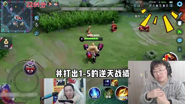 当德华冒充狂魔哥被本人当场逮捕，狂魔哥正