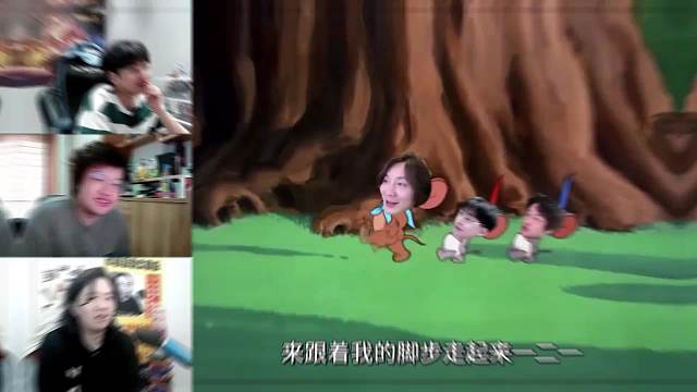 当德华树叶赖神一起看鬼畜，华和大仙之佳美娜