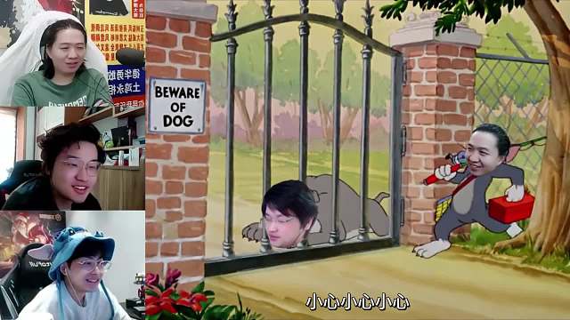 当德华赖神树叶一起看鬼畜，华和大仙之德华钓鱼记