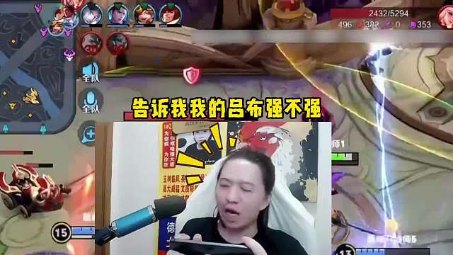 德华为了给女友上分有多拼？残魂觉醒怒斩评分！