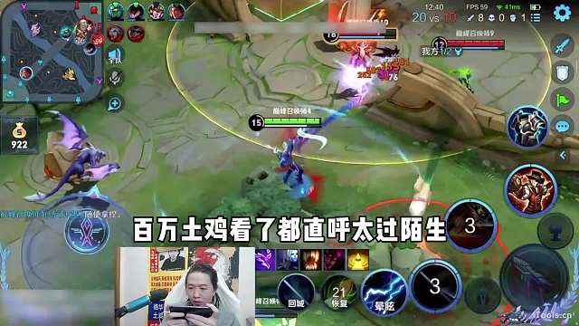 德华天秀马可震惊亿人，逆天操作连自己都难以置信！