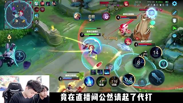 赖神公然请神罚帮自己代打，却惨遭按键克制痛失2300晋级赛！