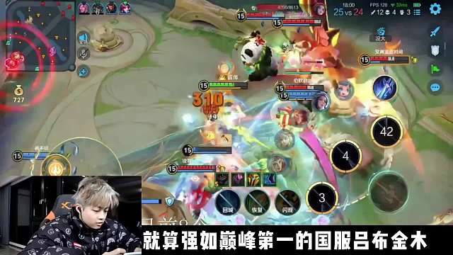 赛季初的星耀局到底有多难打，金木多次一打五依旧惨遭翻车！