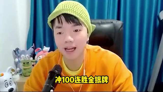 青铜局的水到底有多深？貂蝉天花板张老三青铜局炸鱼惨遭翻车！