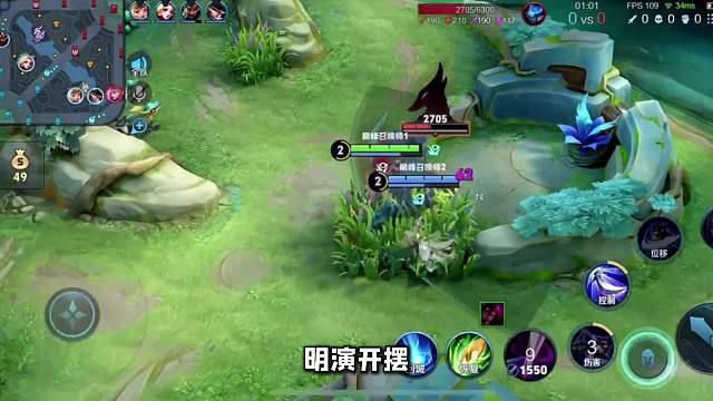 128段中单故辞被职业青训明演，不惜放弃稳国标陪他掉分