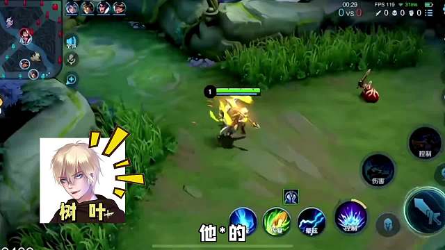 白姨抨击寂然分手事件后续，树叶为白姨果断绝交寂然结局却反转