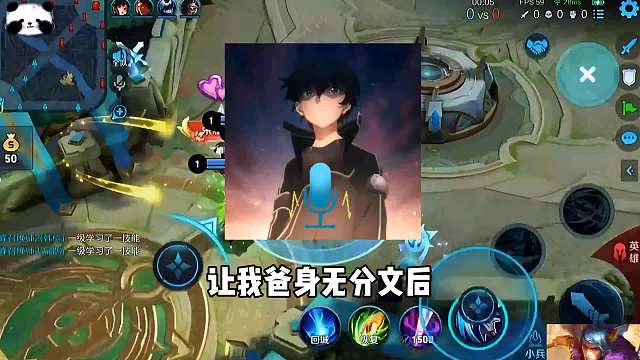 韩信天花板寂然直播间报警上诉父亲，寂然本人讲述事件详细过程