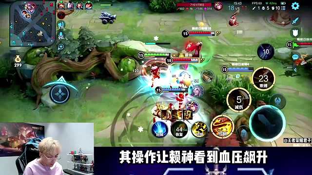 赖神巅峰2189分给观众教学老夫子：我感觉出来了，这雅典娜好强