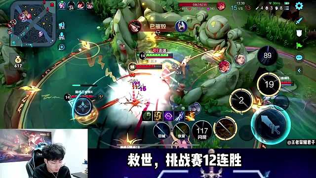 赖神巅峰对决再度撞车AG超玩会极光，“贝利亚”老夫子凯瑞全场