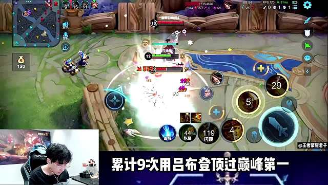 赖神巅峰对决携手金木吕布大战路人王“光明神”加职业选手