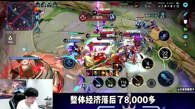 赖神巅峰落后对面8千多经济，多次极限守家2打5创造奇迹逆袭翻盘