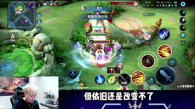 赖神的典韦成了巅峰高端局鬼见愁，只能掏出老夫子带飞小锦儿