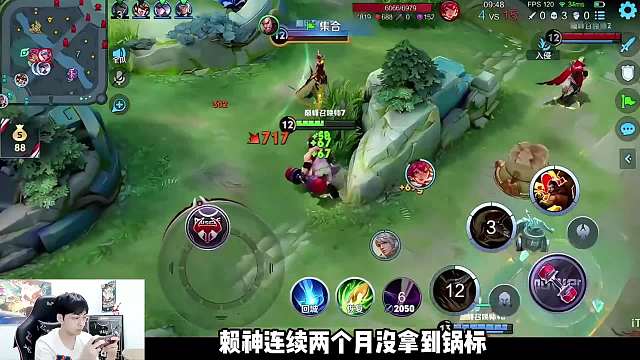 赖神程咬金2级被杰瑞木兰单杀，小胖无辜躺输，队友疯狂嘲讽! #赖神 #杰瑞 #给世界一点小小的王者震撼  #王者荣耀 #王者荣耀创作者激励计划