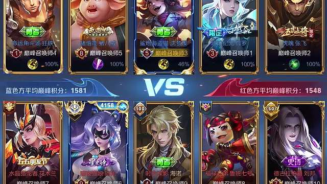 队友被狠狠压制，国服阿轲鬼魅身法想力挽狂澜