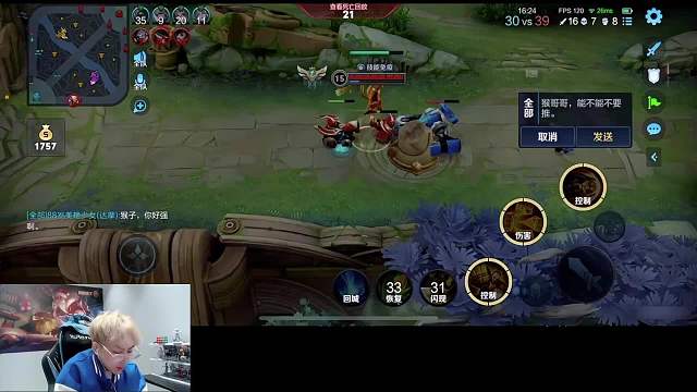 巅峰赛2500分选手赖神，钻石局为赢硬核撒娇，却惨遭翻车