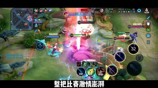 故氏ob听安冲击巅峰前十，赢了听安爷，输了那猴子