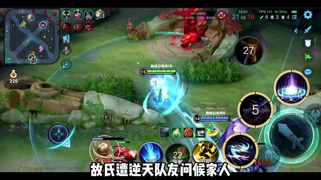 故氏巅峰赛被骂反被系统制裁要扣分，气的当场跑去玩原神，故氏：这就是王者荣耀