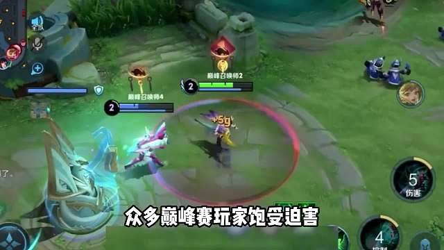 队友学习夜灵溪“找爹流”瑶瑶公主上分，让赖神听安双双破防