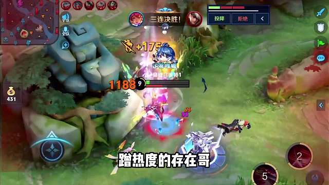 顶级存在哥巅峰赛疯狂碰瓷主播，又舔又骂硬要画面疯狂蹭热度