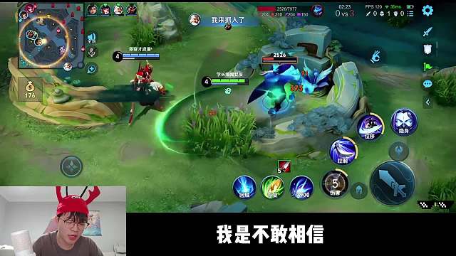 露雪巅峰赛收割妹妹信誉分让妹妹破大防，掏