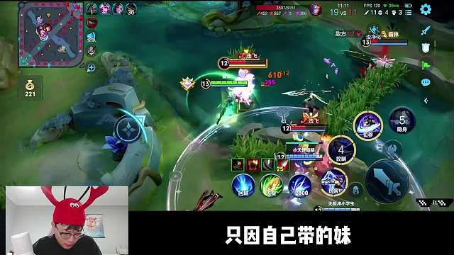 露雪遇逆天网络男神，敏感脆弱的自尊心一戳就破当场让露雪无语