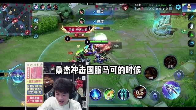 兄弟们你们的关羽又又又又又玩错了，桑杰撞