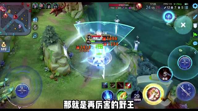 兄弟们你们知道为什么再厉害的野王也带不动自己喜欢的妹妹吗？