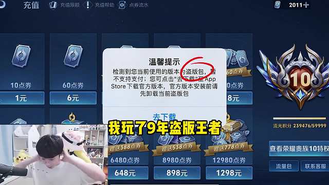 兄弟们，真的是学一辈子抽象都比不过这种天赋型选手啊