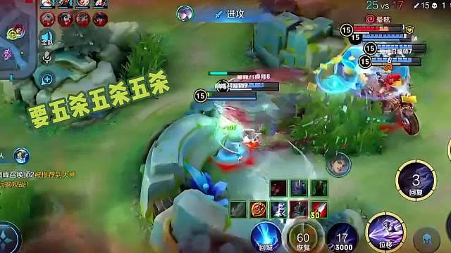 新晋野王书源五杀带飞巅峰第一的赖神和小七，实力强劲看呆赖神