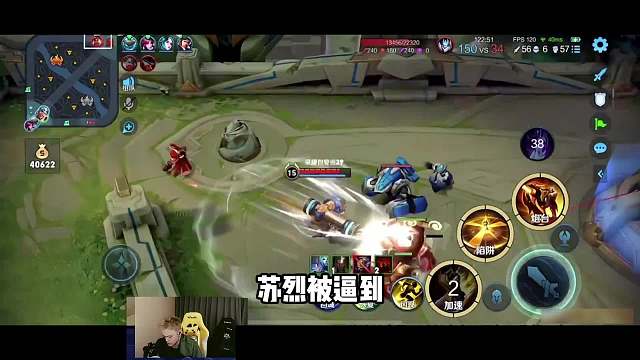 许仙五排玩脏东西鏖战分钟，逼得对面苏烈往