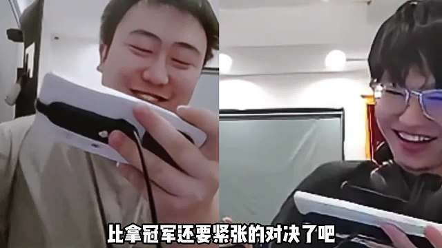 轩染与一诺赌上职业的荣誉开启”癫疯赛“挑