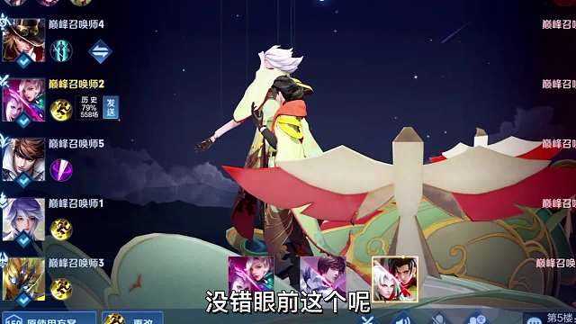 你可曾听闻啊电的元歌？主动永远比被动强没有节奏的人认真看