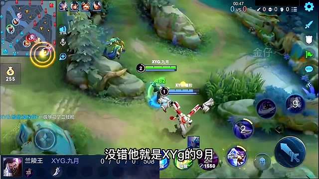 逆风不可怕，逆风出去带线被抓住才可怕，职业兰陵王比赛思路