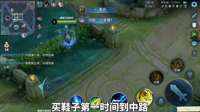 两个宝石加爆裂甲移速是很快的，所以一点减