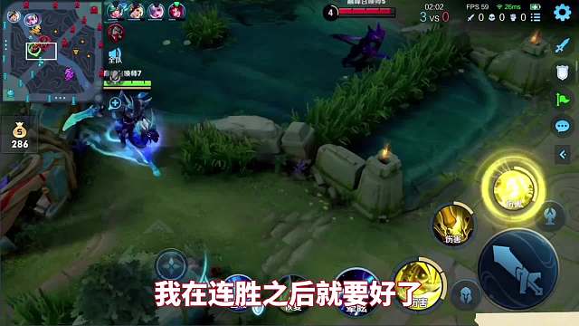 王者荣耀这小乔我应该说什么