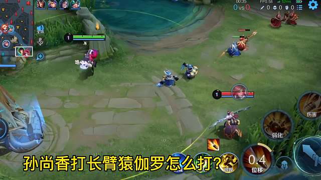 世人皆知伽罗手长，却不知孙尚香的手也很长