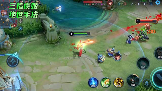 孙尚香不说了，打完这把直接退游