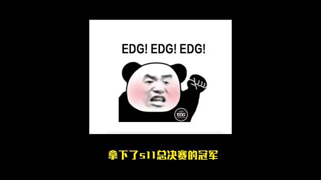 S6云顶之弈：巨魔时间到了（一）