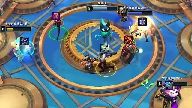 S6云顶之弈：盖伦终极奥义（三）