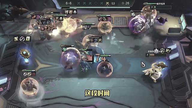 S6云顶之弈：飞天老鼠（一）冷门无同行阵容！