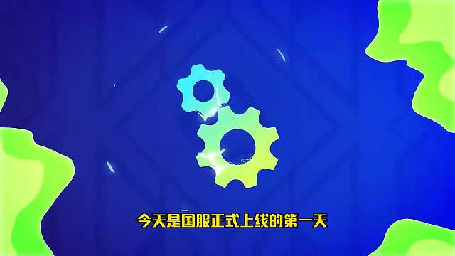 S6云顶之弈：黄金圣盾大嘴（一），新赛季上分阵容