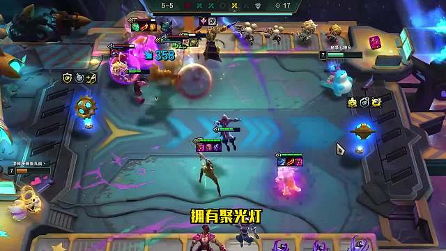 S6云顶之弈：黄金圣盾大嘴（三），新赛季上分阵容 云顶之弈S6