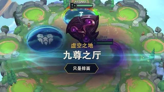 出了八神谕，只需一个神谕转，全员每三秒回蓝点二