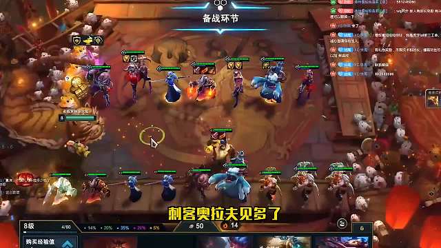 刺转奥拉夫见多了！今天带来奥拉夫的另外一种玩法三