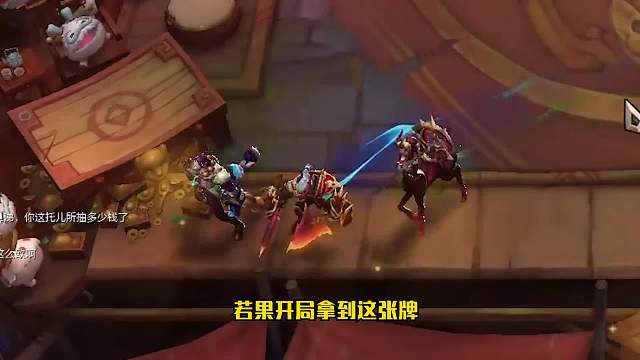 刺转奥拉夫见多了！今天带来奥拉夫的另外一种玩法二