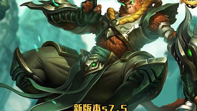 吃俺老孙一棒！最新赌狗阵容拼多多猴子！