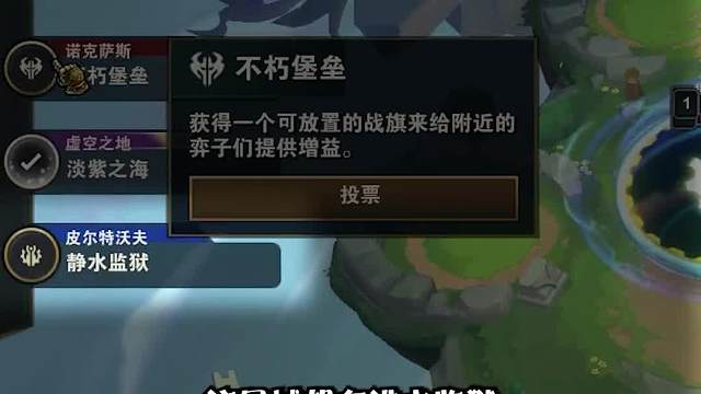 成型十六连胜吃鸡，双羊刀亚飞才是厄斐琉斯的正确打开方式二