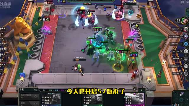 成型超简单且能上大分护卫伊泽一赶紧去试试吧！