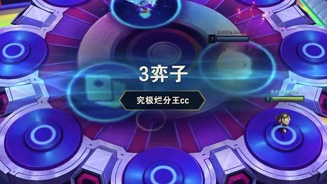 春节上分阵容推荐朋克金克丝，云顶之奕和金铲铲都很强二